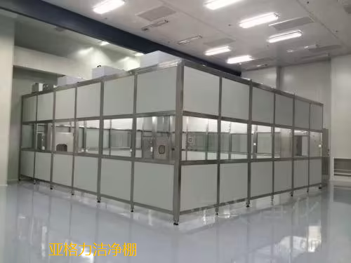 潔凈棚在生產(chǎn)過程中能起到什么作用呢？