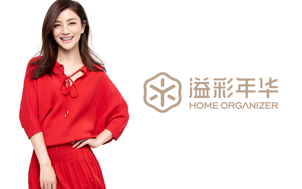 品牌LOGO設(shè)計(jì),VI設(shè)計(jì)