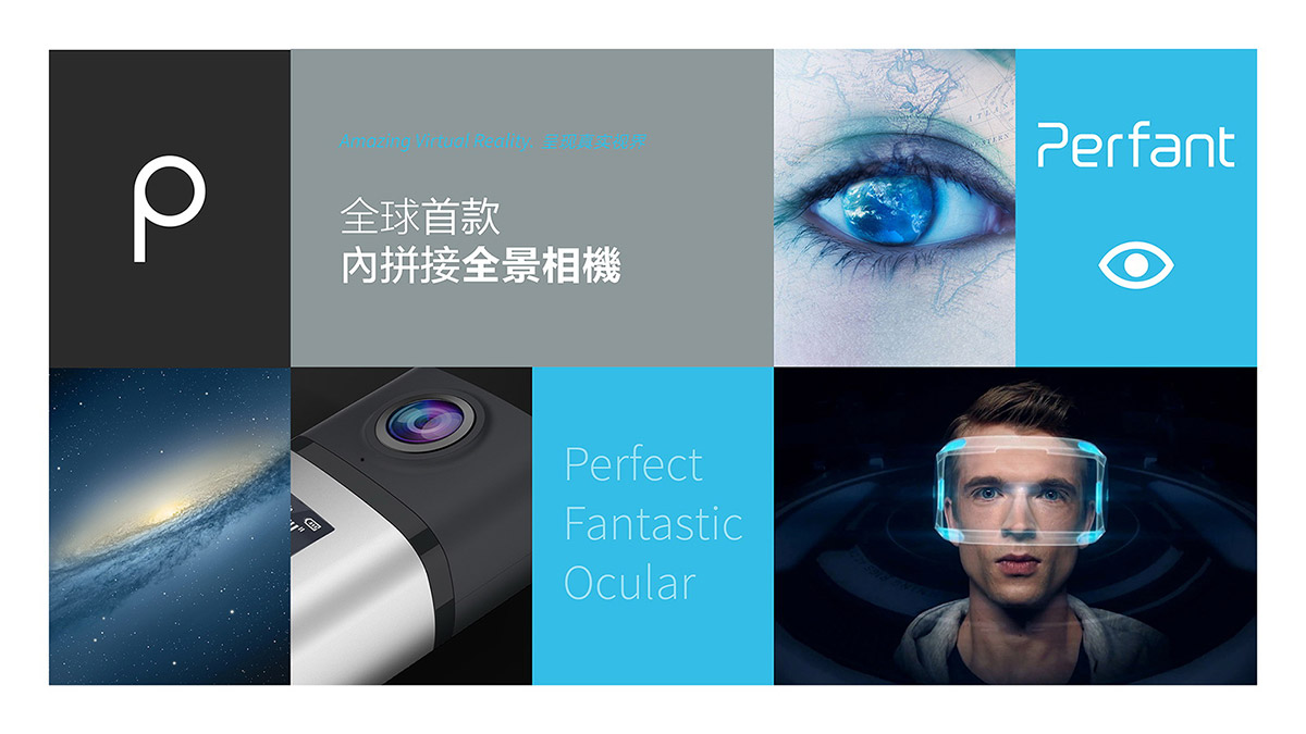 徐州vi設(shè)計(jì)有什么特點(diǎn)？