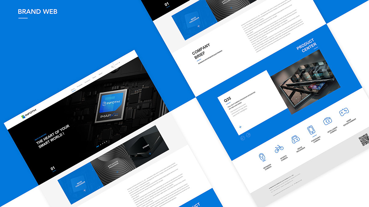 電子IC芯片公司VI設(shè)計(jì)