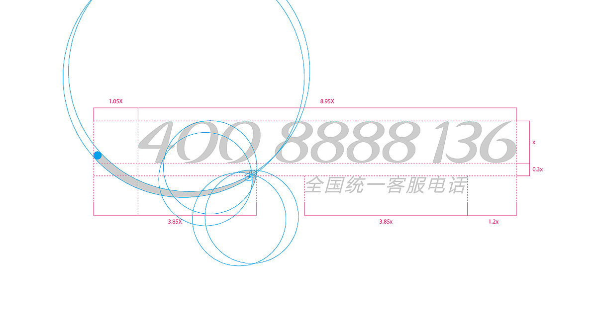 品牌標(biāo)志設(shè)計(jì)