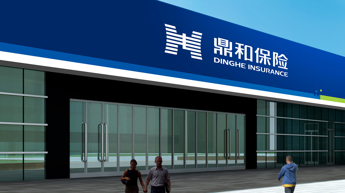 企業(yè)標(biāo)志設(shè)計(jì)