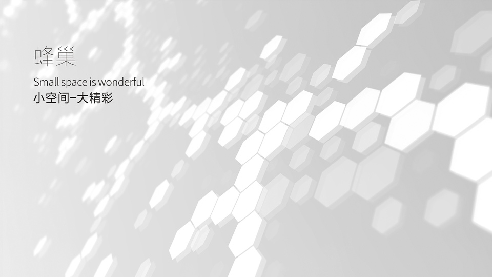 鄭州品牌形象設(shè)計(jì)公司——為您提供創(chuàng)新策略和精美設(shè)計(jì)