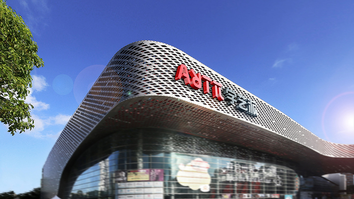 教育培訓品牌VI設(shè)計中的招牌廣告設(shè)計