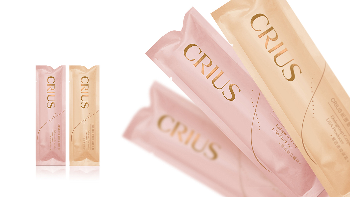 2023年美容公司品牌設(shè)計流行趨勢揭秘，前沿科技與時尚元素交織！