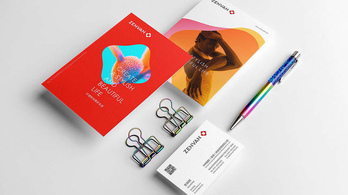 鄭州品牌形象設(shè)計(jì)公司——為您提供全方位的品牌塑造解決方案