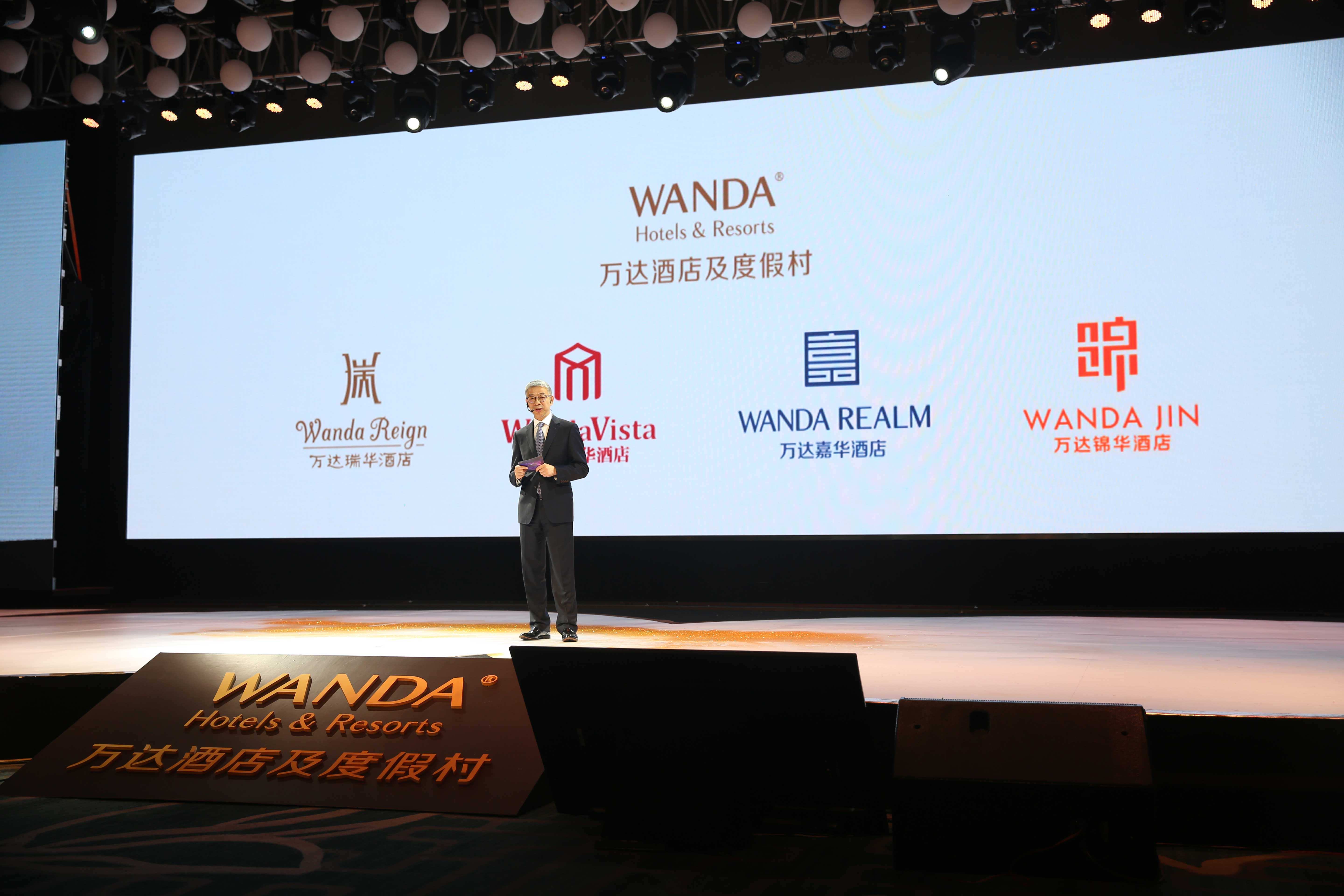 酒店VI設(shè)計(jì)