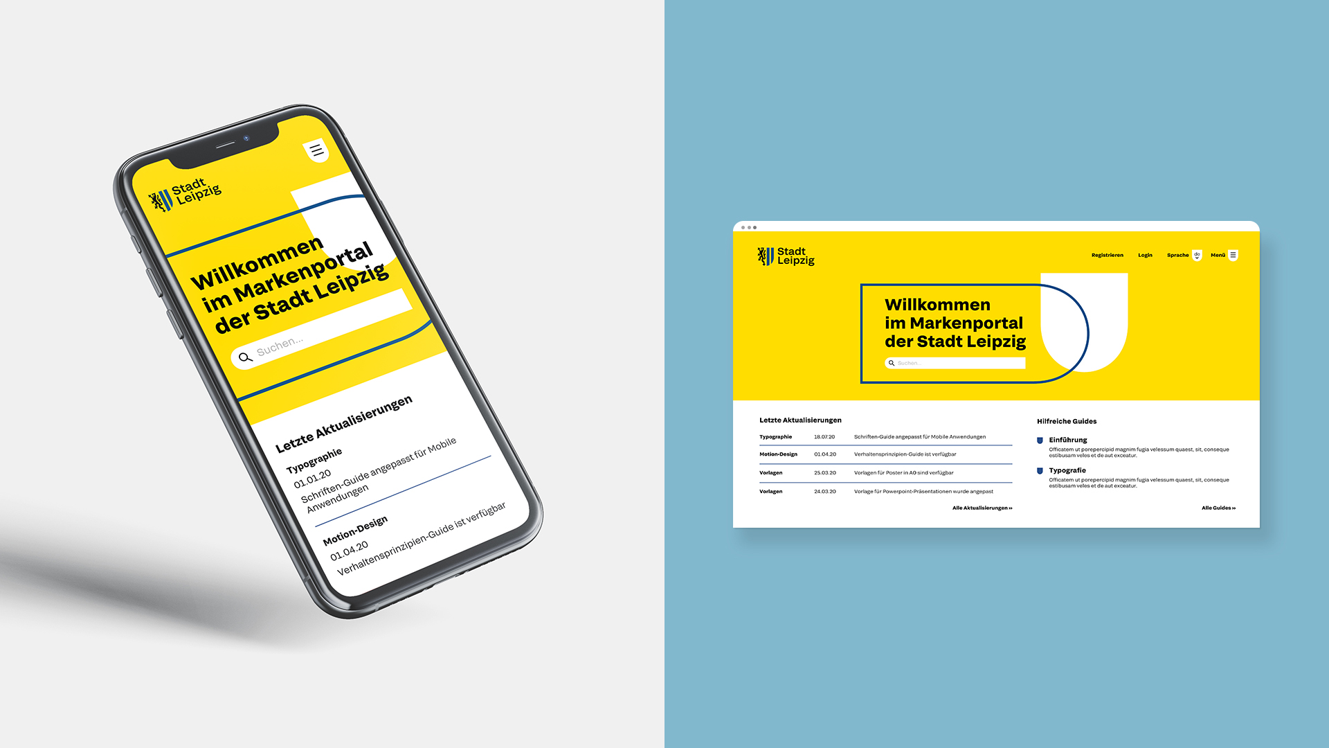 萊比錫市城市形象標(biāo)志設(shè)計