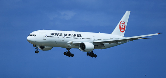 航空公司標志設(shè)重新啟用【尼高品牌設(shè)計】