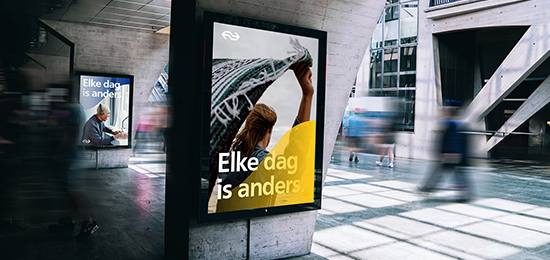 荷蘭地鐵NS升級(jí)品牌形象