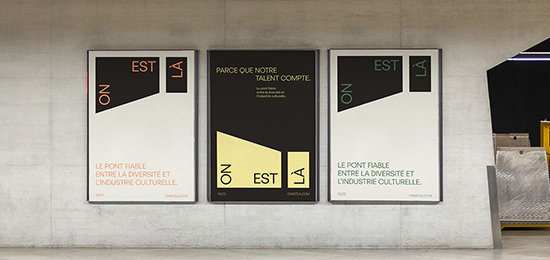 音樂機構(gòu)Est Là品牌設(shè)計