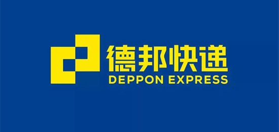 快速高效，沉穩(wěn)進(jìn)取的，A股上市物流快遞企業(yè) 德邦快遞 LOGO設(shè)計(jì)內(nèi)涵與品牌設(shè)計(jì)欣賞