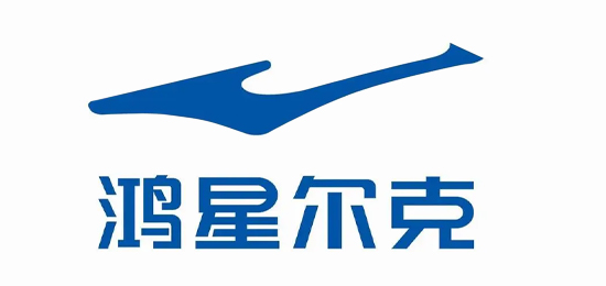 志存高遠(yuǎn)，敢為天下先，勇爭第一的運(yùn)動服飾企業(yè)-鴻星爾克 ERKE -LOGO設(shè)計內(nèi)涵與品牌設(shè)計欣賞