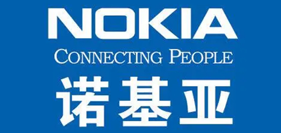 您值得擁有一塊“磚”-芬蘭手機(jī)品牌-諾基亞NOKIA-LOGO設(shè)計內(nèi)涵與品牌設(shè)計欣賞