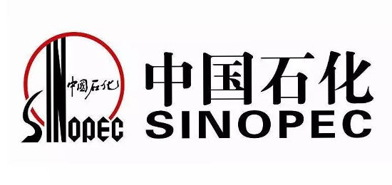 愛我中華、振興石化-中國石油煉制商-中國石化-LOGO設計內(nèi)涵與品牌設計欣賞