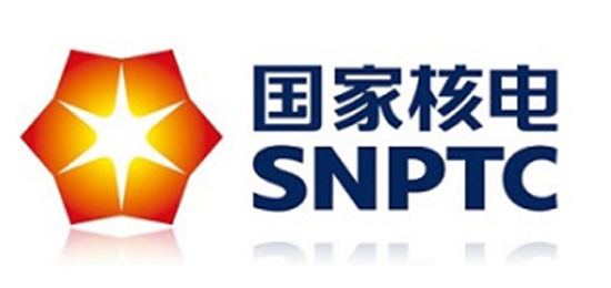 中國國有重要骨干企業(yè)-國家核電（SNPTC）-LOGO設計內(nèi)涵與品牌設計欣賞