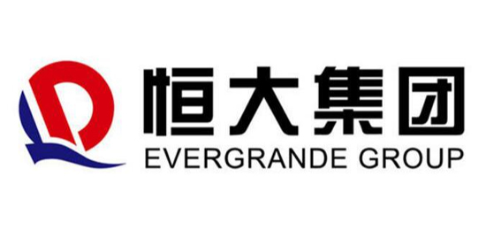中國一級資質(zhì)地產(chǎn)公司-恒大地產(chǎn)集團有限公司（Evergrande Group）-LOGO設計內(nèi)涵與品牌設計欣賞