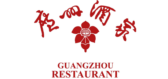 域前欲舞輕羽紛 金光乍現(xiàn)寒霜存-食在廣州第一家-廣州市高級酒店-廣州酒家（Guangzhou Restaurant）-LOGO設(shè)計內(nèi)涵與品牌設(shè)計欣賞