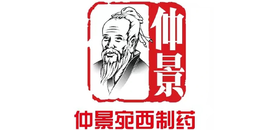 傳承中醫(yī)藥文化，復興中醫(yī)藥事業(yè)-仲景宛西制藥-現(xiàn)代化 中藥 制藥企業(yè)-LOGO設(shè)計內(nèi)涵與品牌設(shè)計欣賞