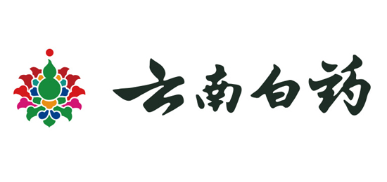 守護(hù)生命與健康-云南省地理標(biāo)志產(chǎn)品-云南白藥-LOGO設(shè)計內(nèi)涵與品牌設(shè)計欣賞
