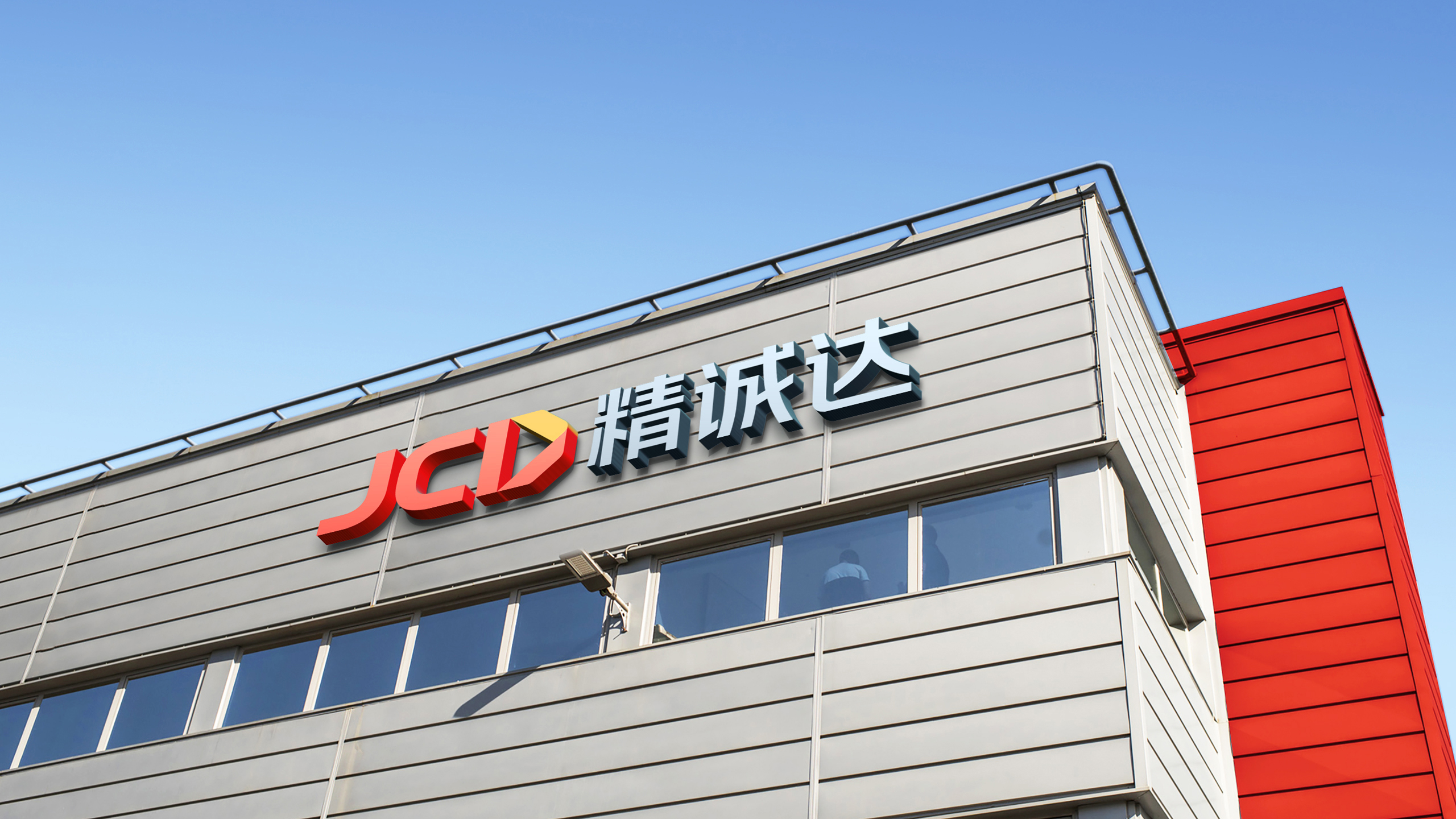 深圳品牌設計公司