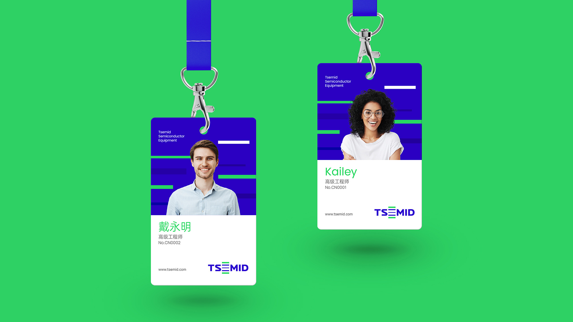 半導體設備品牌設計