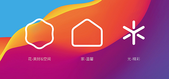 了解品牌設(shè)計(jì)公司設(shè)計(jì)VI的流程，助你的企業(yè)打造完美的品牌形象