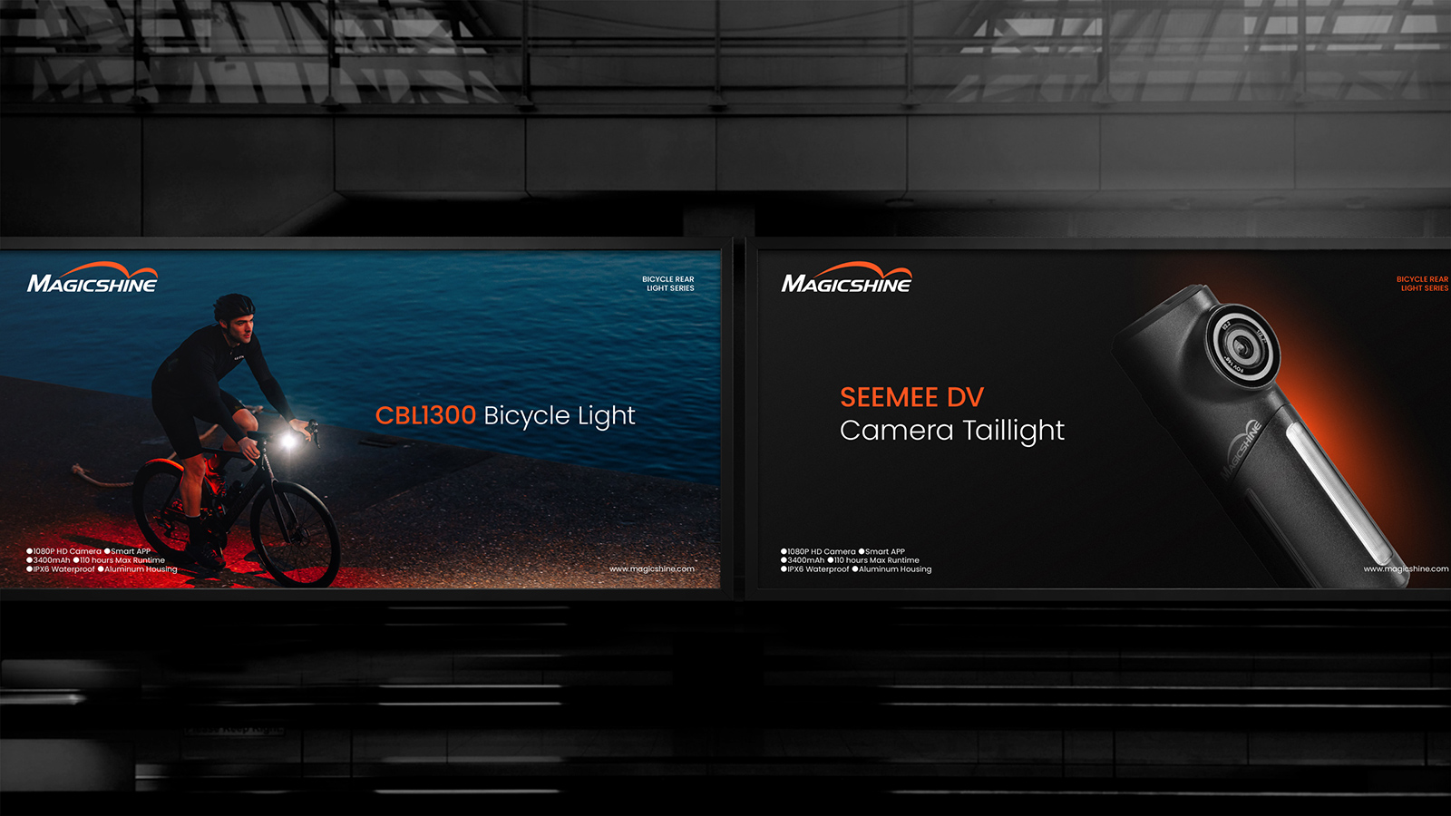 專業(yè)自行車logo設計