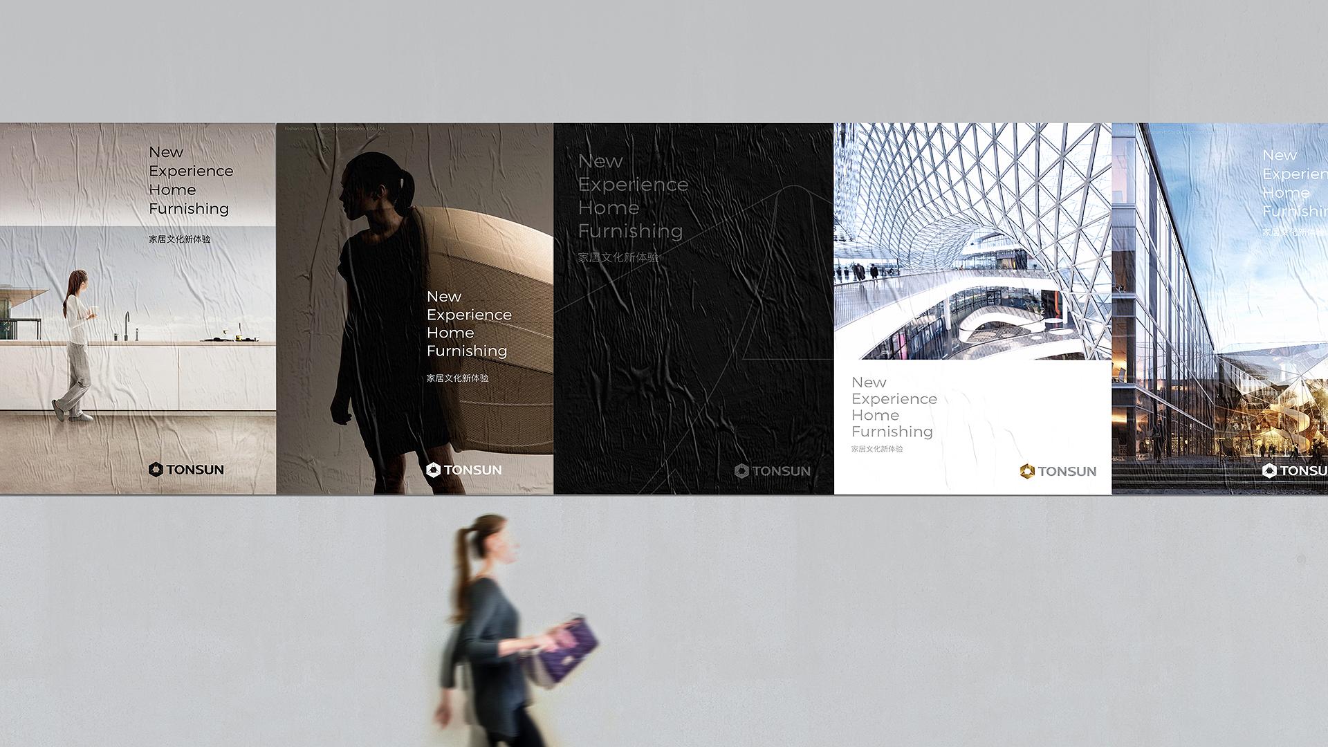 品牌logo設(shè)計(jì)