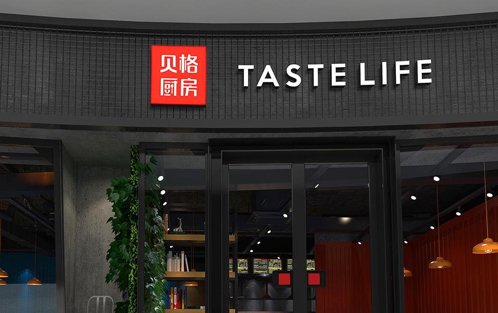 VI設(shè)計(jì),logo設(shè)計(jì),形象設(shè)計(jì)