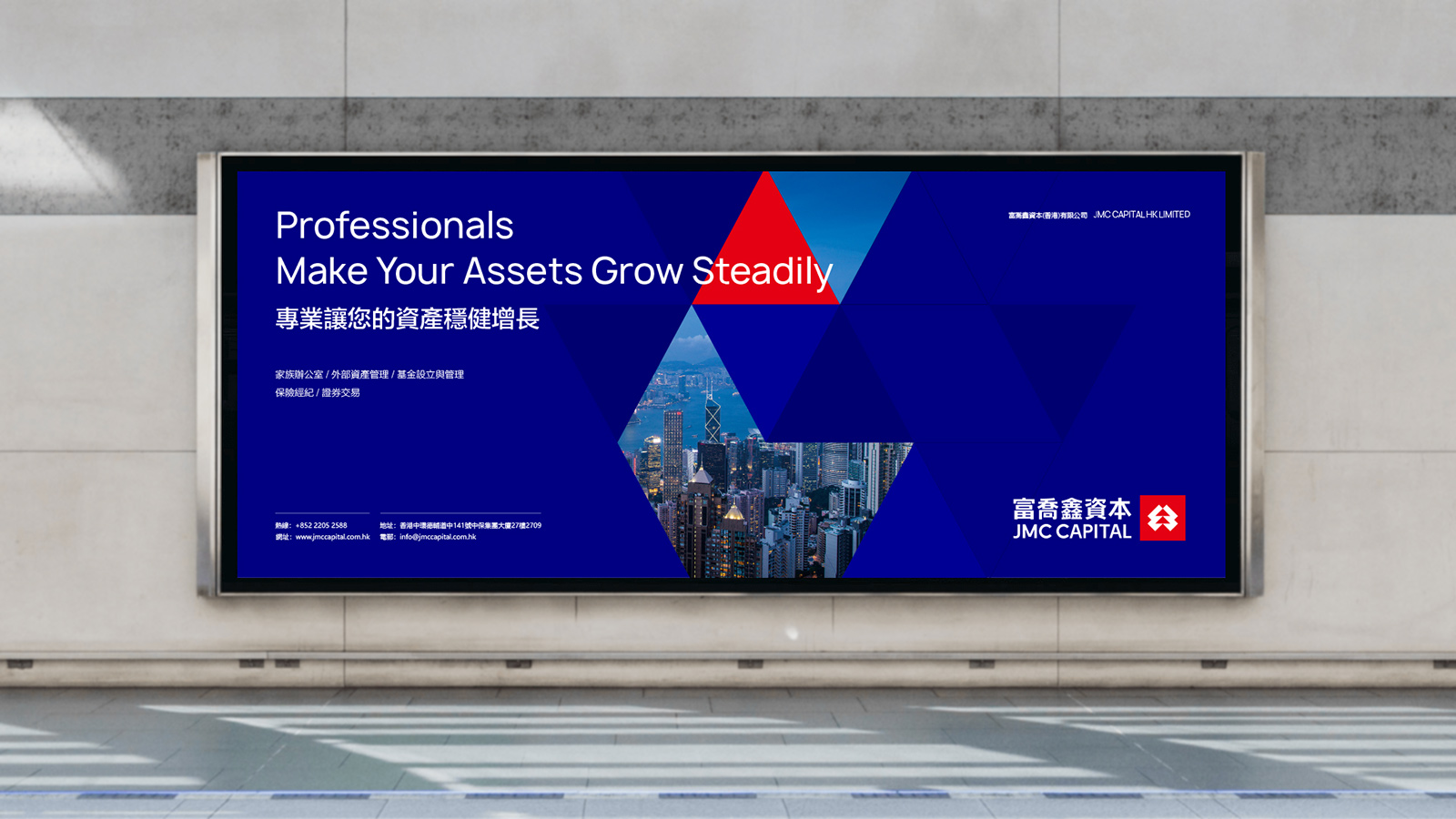 品牌logo設(shè)計(jì)