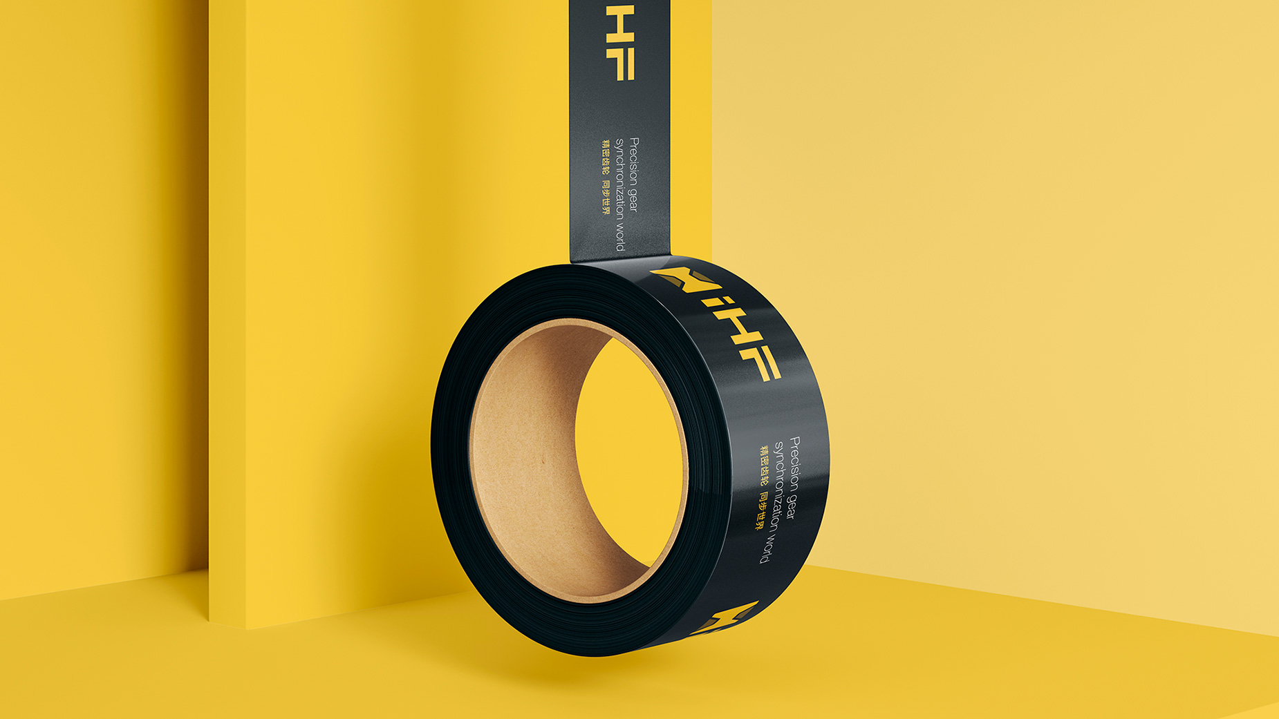 iHF合發(fā)齒輪logo設(shè)計