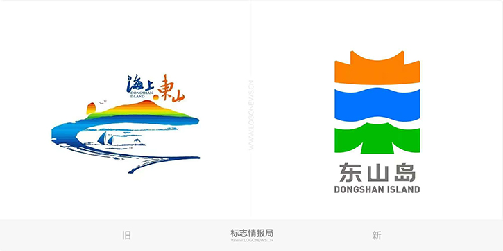 品牌設(shè)計(jì)，logo設(shè)計(jì)