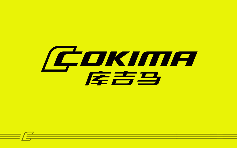 戶外運(yùn)動品牌標(biāo)志設(shè)計(jì)