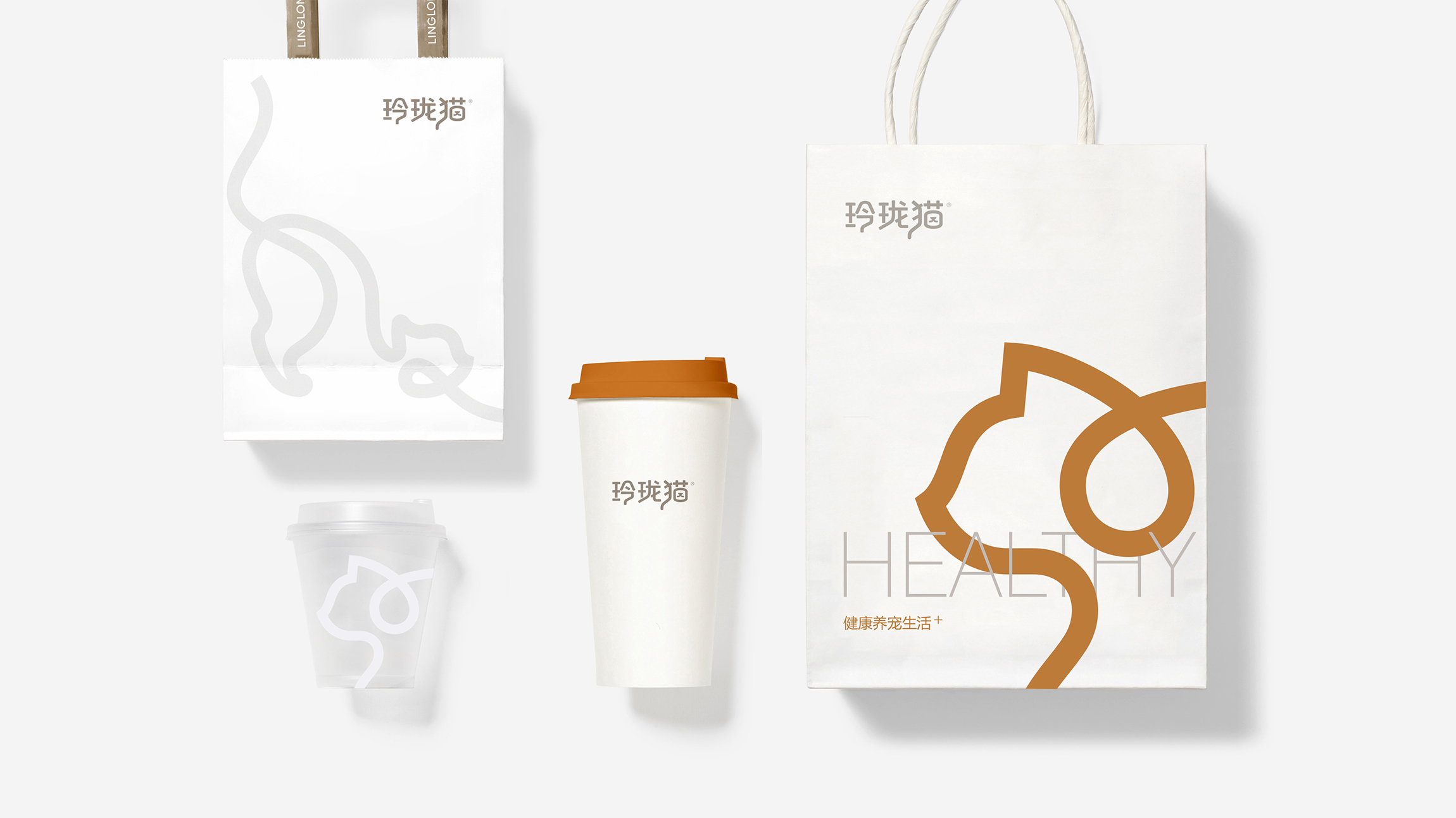 寵物品牌設(shè)計(jì)