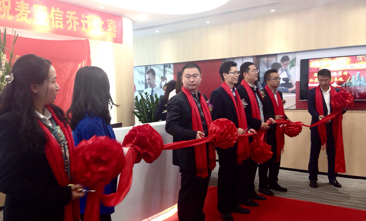 軟件行業(yè)VI設(shè)計(jì)