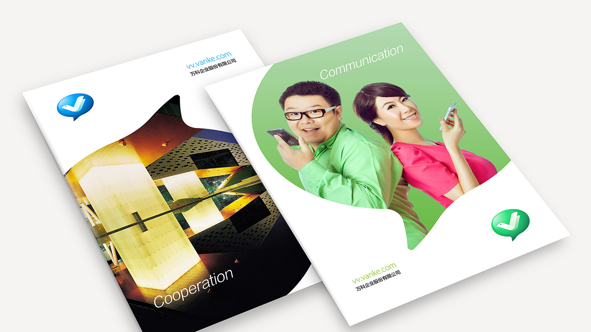 房地產(chǎn)品牌設(shè)計