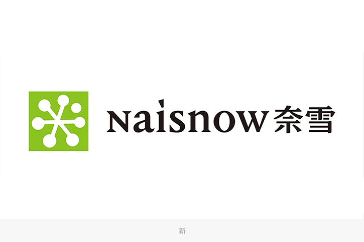 品牌logo、品牌形象