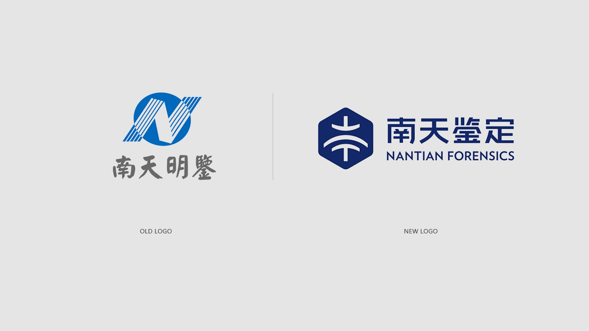 品牌vi設(shè)計