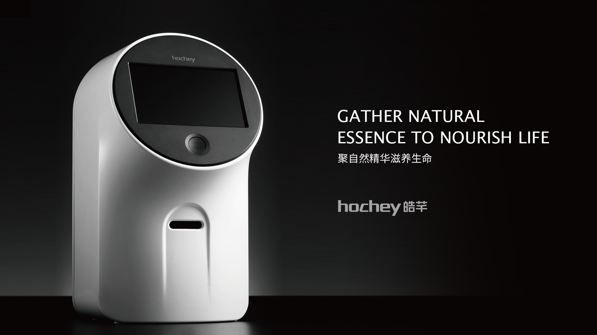 品牌形象設(shè)計(jì)