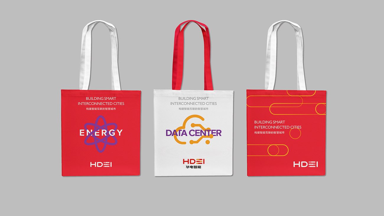 企業(yè)品牌設(shè)計