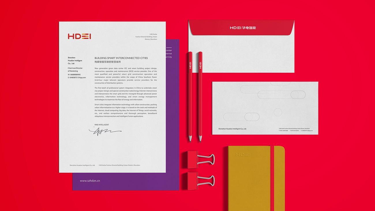 企業(yè)VI設(shè)計