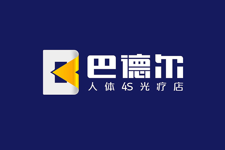 品牌策劃的三大核心要素，助力企業(yè)快速崛起